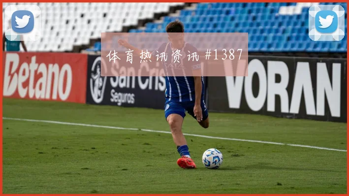 楚阿梅尼单刀赴会皇马锁定金靴欧冠爆款回放