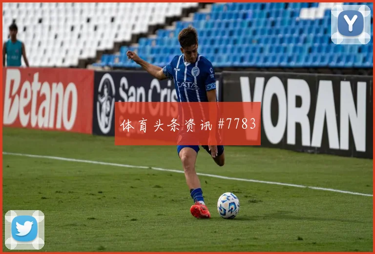 世界杯德国厄瓜多尔赛前进球分析